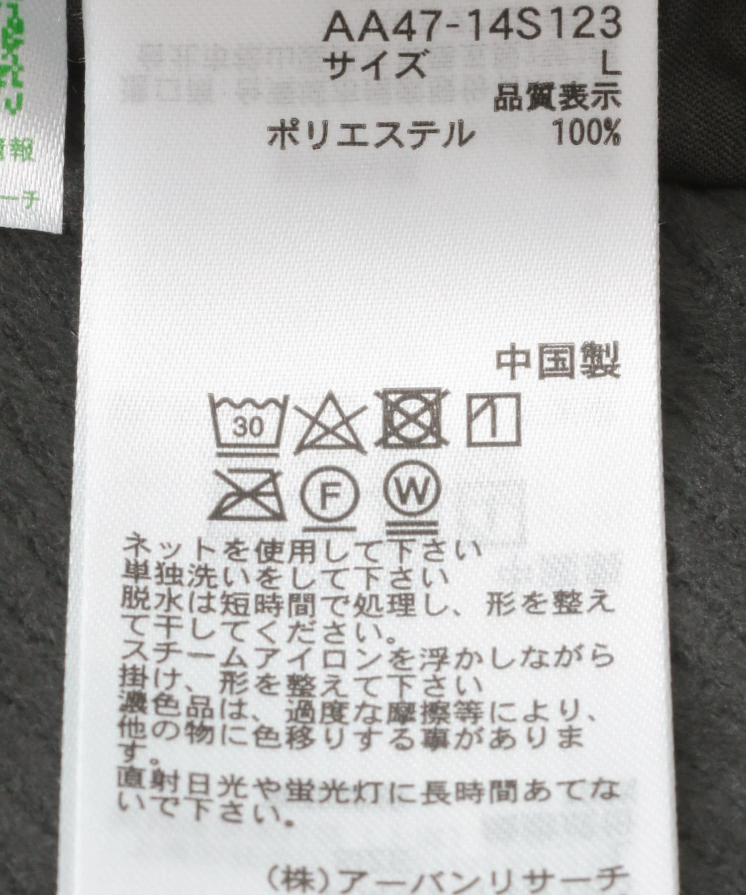 SENSE OF PLACE 台灣官方網站- 燈芯絨打褶寬褲Corduroy Pleated
