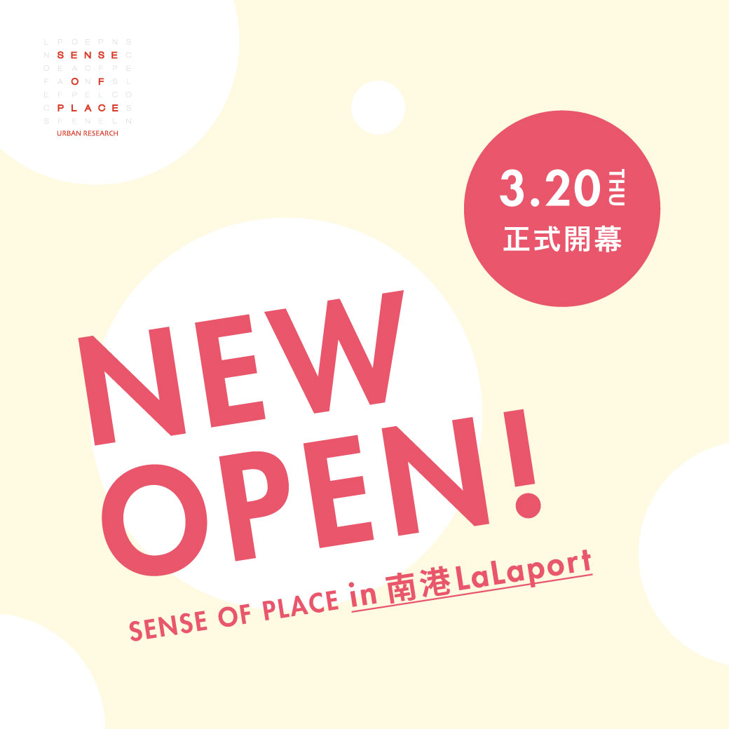 NEW OPEN