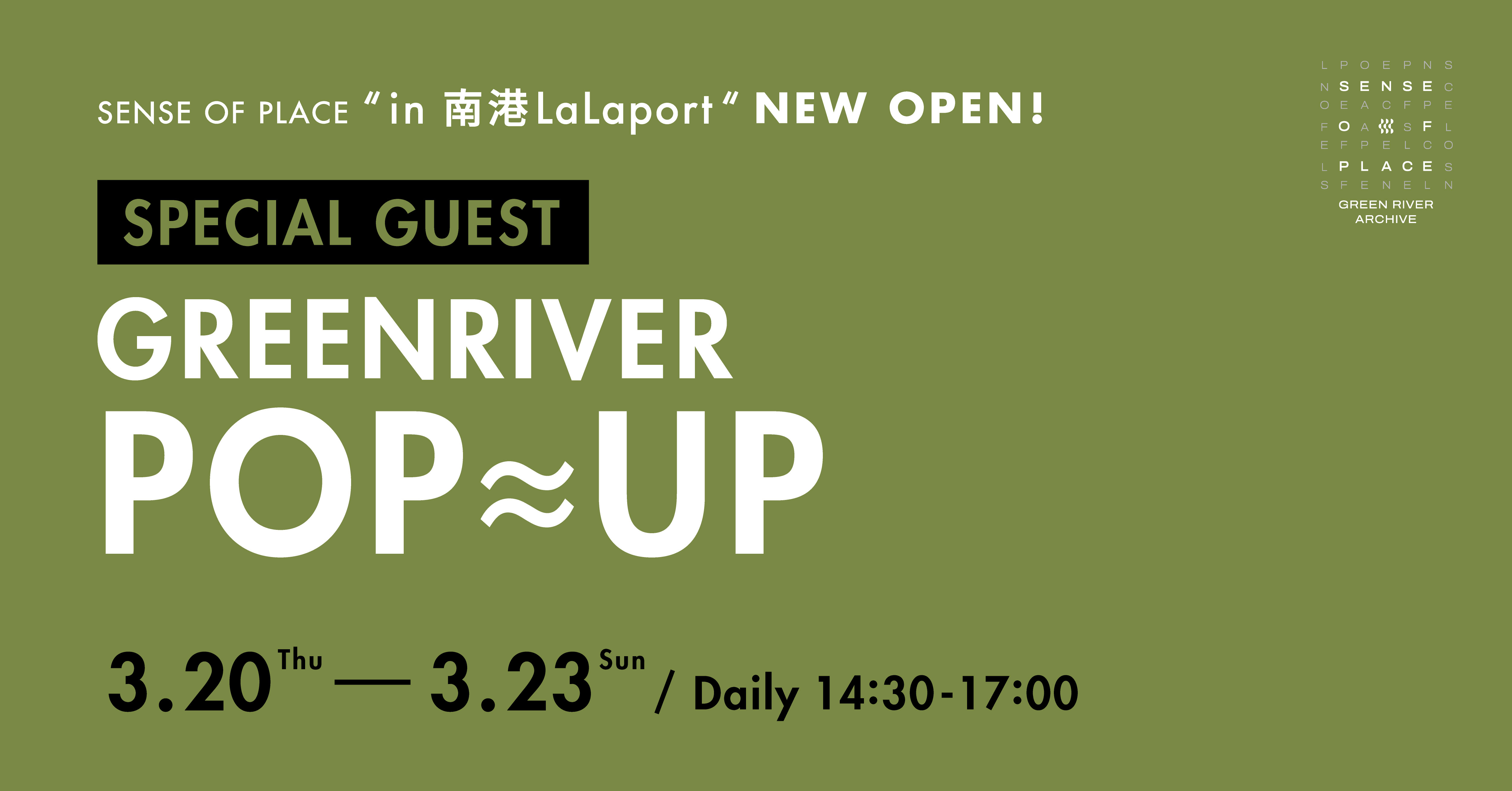 NEW OPEN