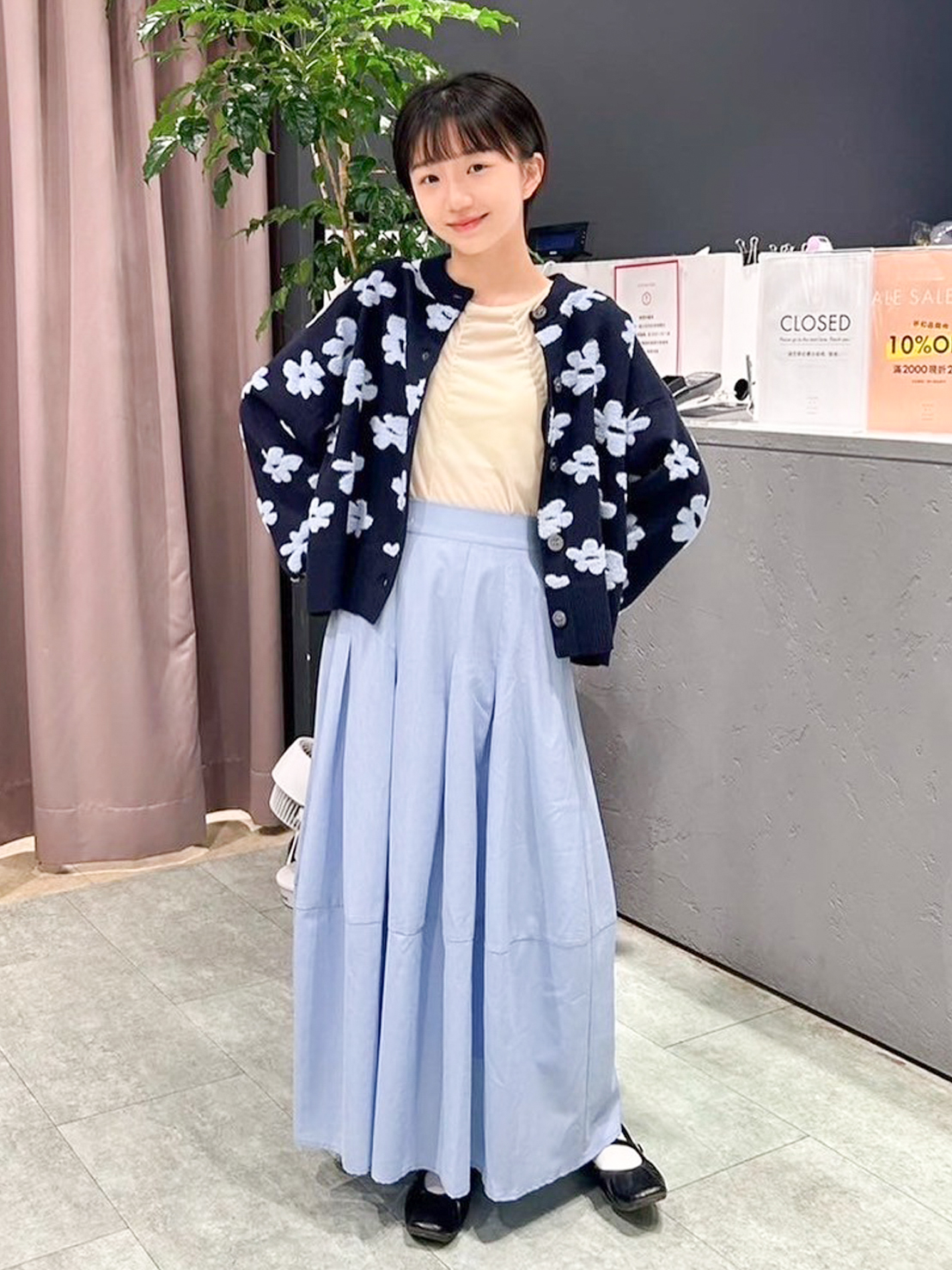 Jocelyn的穿搭