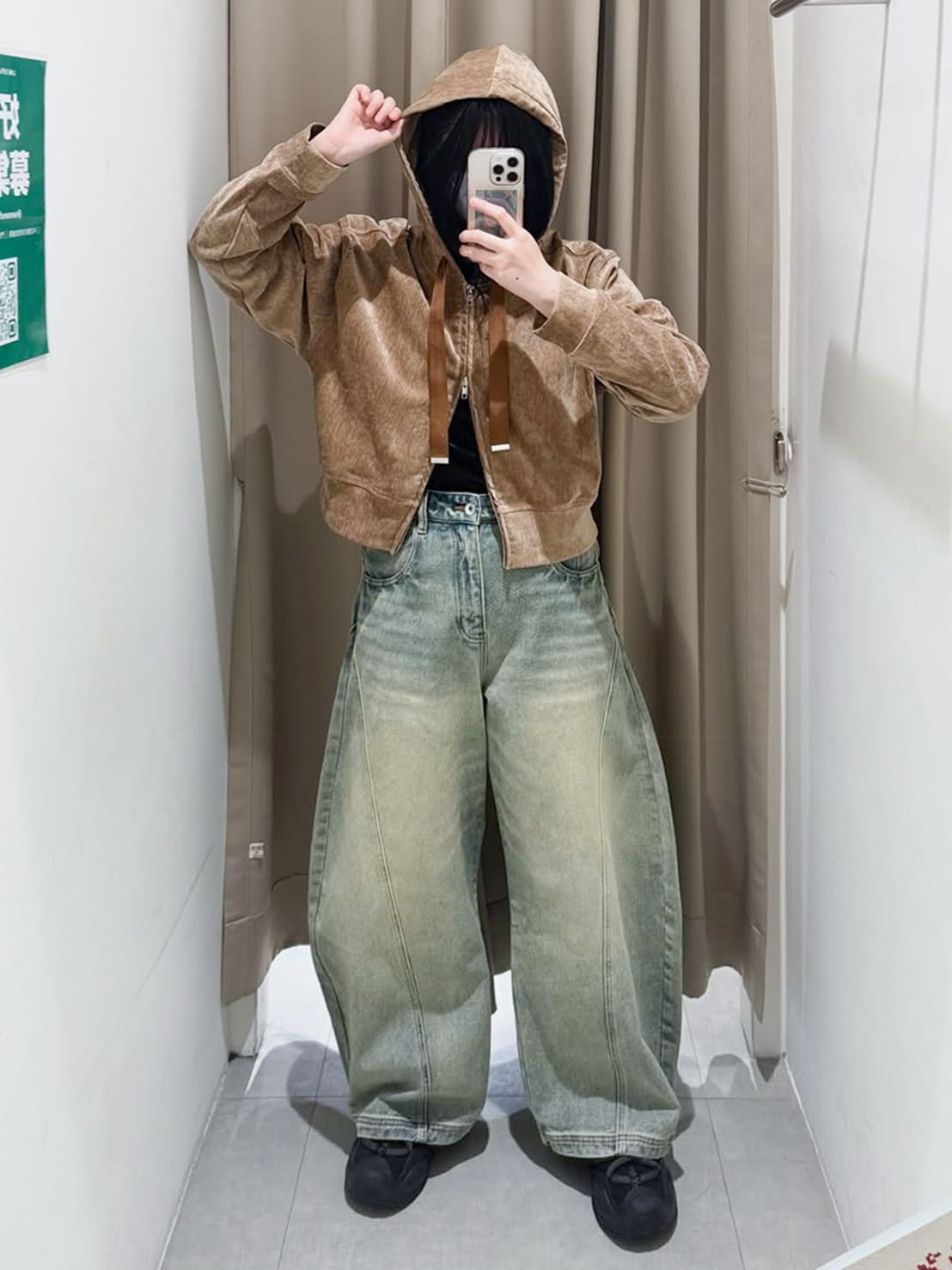 2026/01/06Nora的穿搭