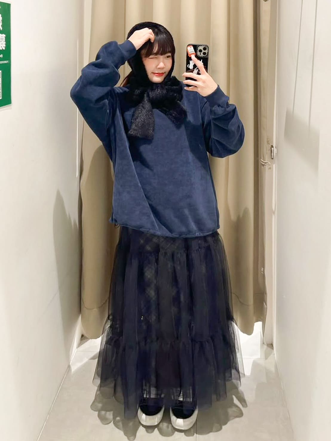 2026/01/20Hoobbe的穿搭