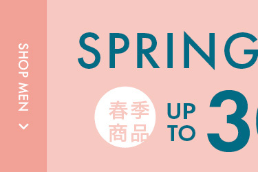 Spring SALE