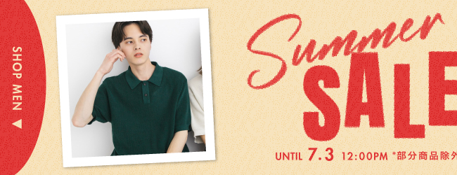 SUMMER SALE