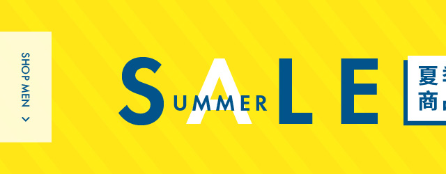SUMMER SALE