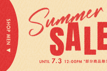 SUMMER SALE