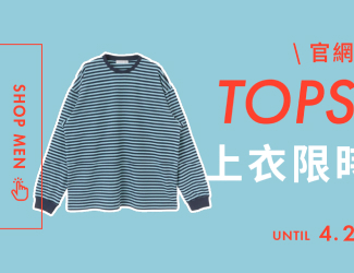 TOP活動