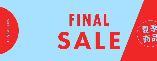 FINAL SALE