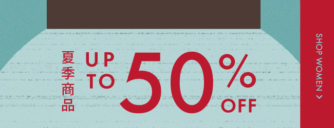 Summer sale