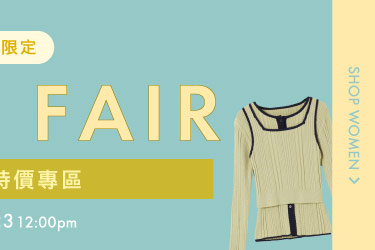 TOPS FAIR